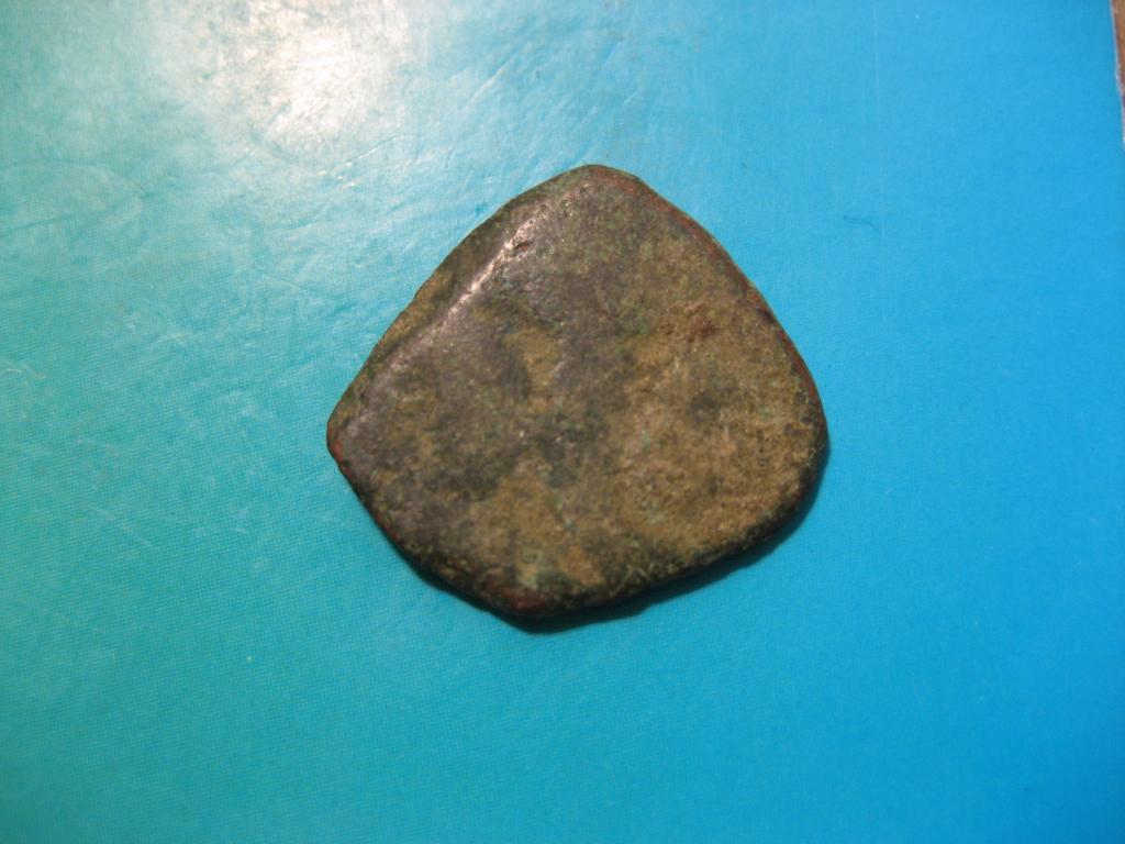 Please-Help-Identify-An-Unknown-Ancient-?-Coin-Id:-17th-Century-Kingdom-Of-Sicily-Grano